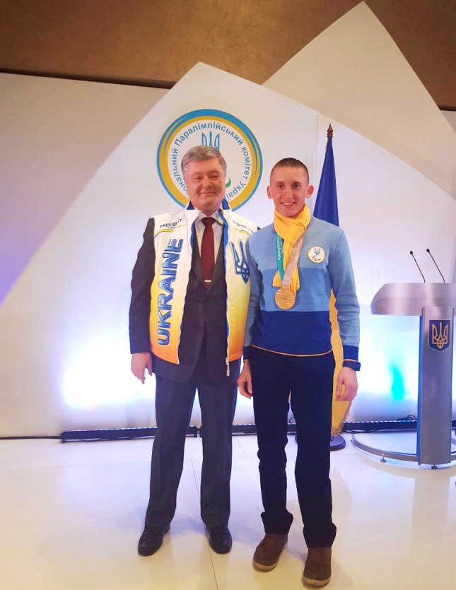 Під час церемонії нагородження 